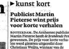 NRC Next