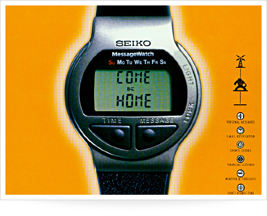 Seiko message watch