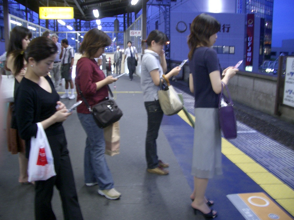 Phones in Japan